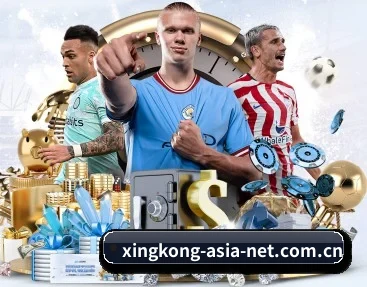 探索 xingkong中文网 的故事 - 体育资讯内容服务